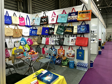 Exhibition 1